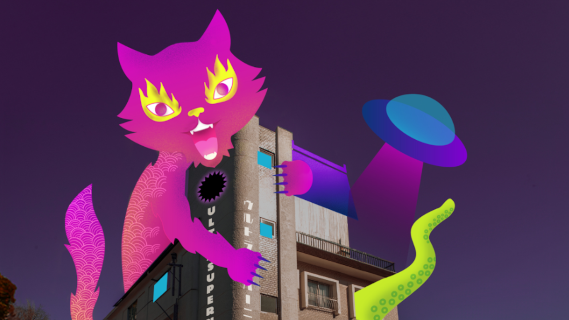 Meet the New UltraSuperNew: Delivering Japanese Creativity for Global Brands | LBBOnline