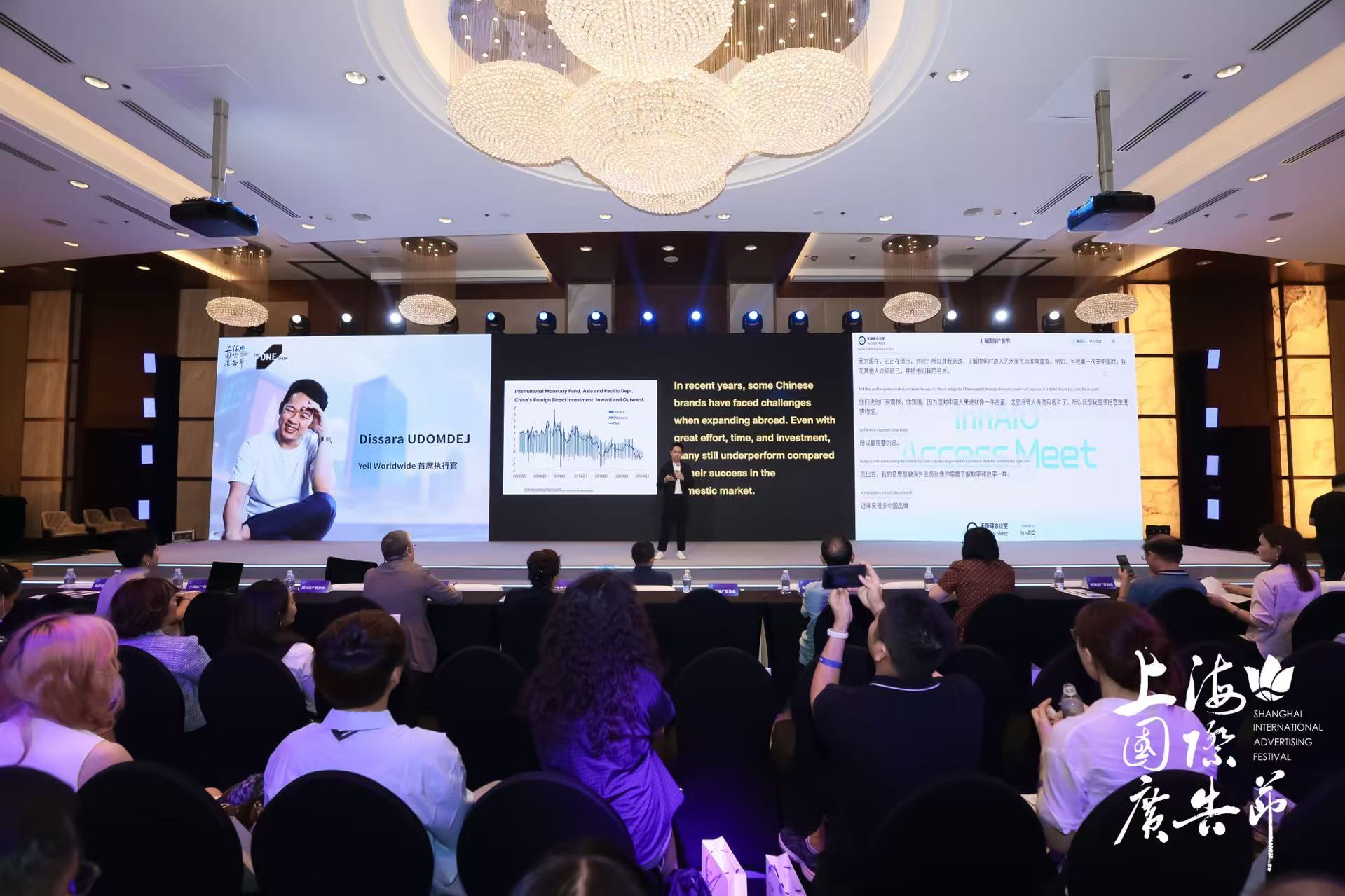 Why Do Some Chinese Brands Struggle in Overseas Markets? | LBBOnline