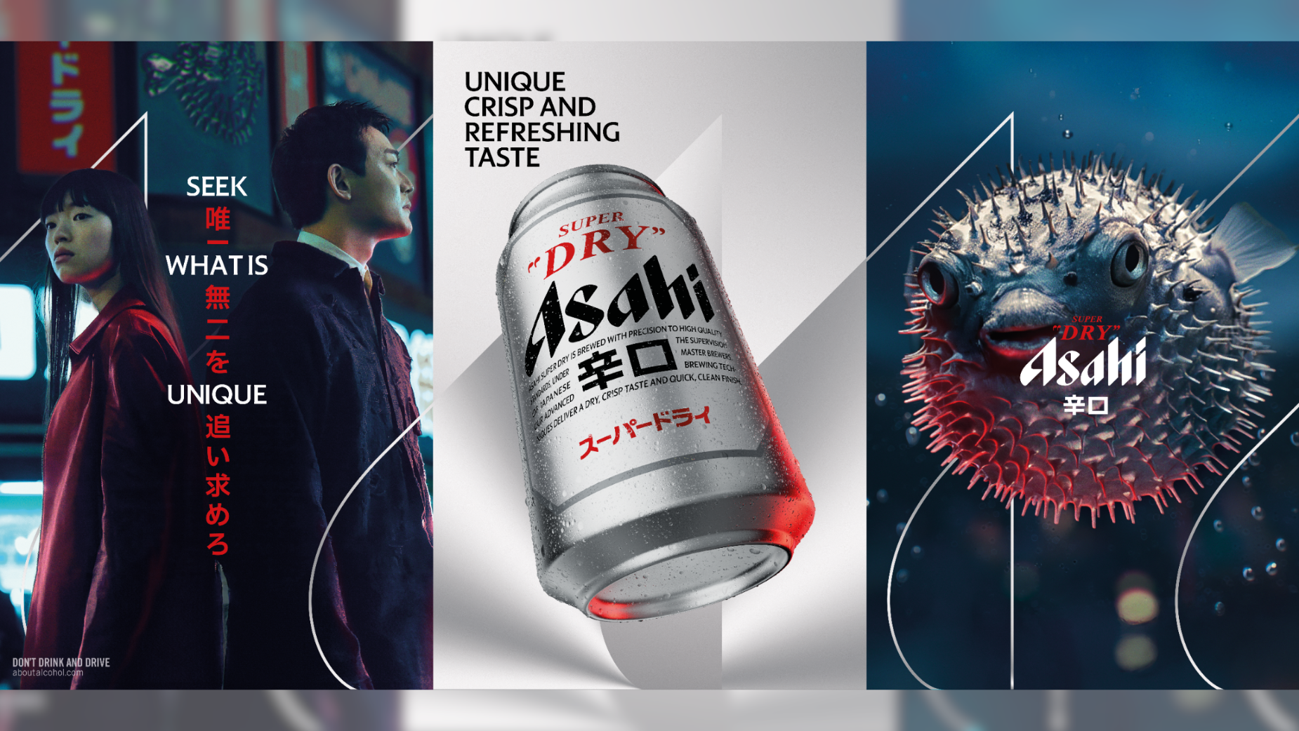 Singing Puffer Fish Urges Beer Lovers To 'Seek What Is Unique' in