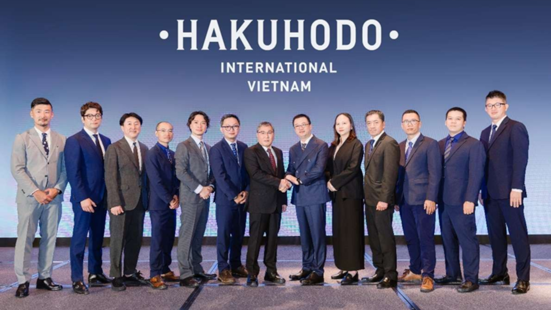 Hakuhodo Acquires Majority Stake in Digital Marketing Agency BCM Venture Integrated