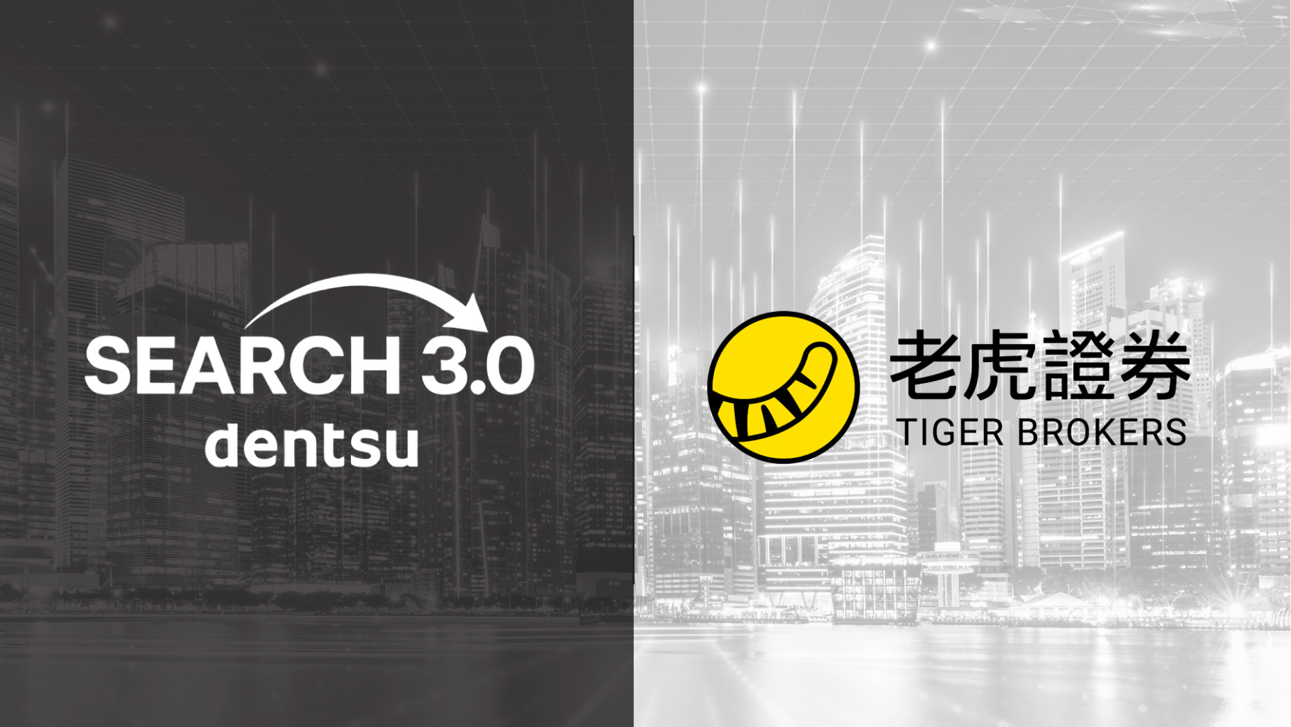 Why Tiger Brokers HK Shifted from Keyword SEO to AI Intent-Led Search Optimisation | LBBOnline