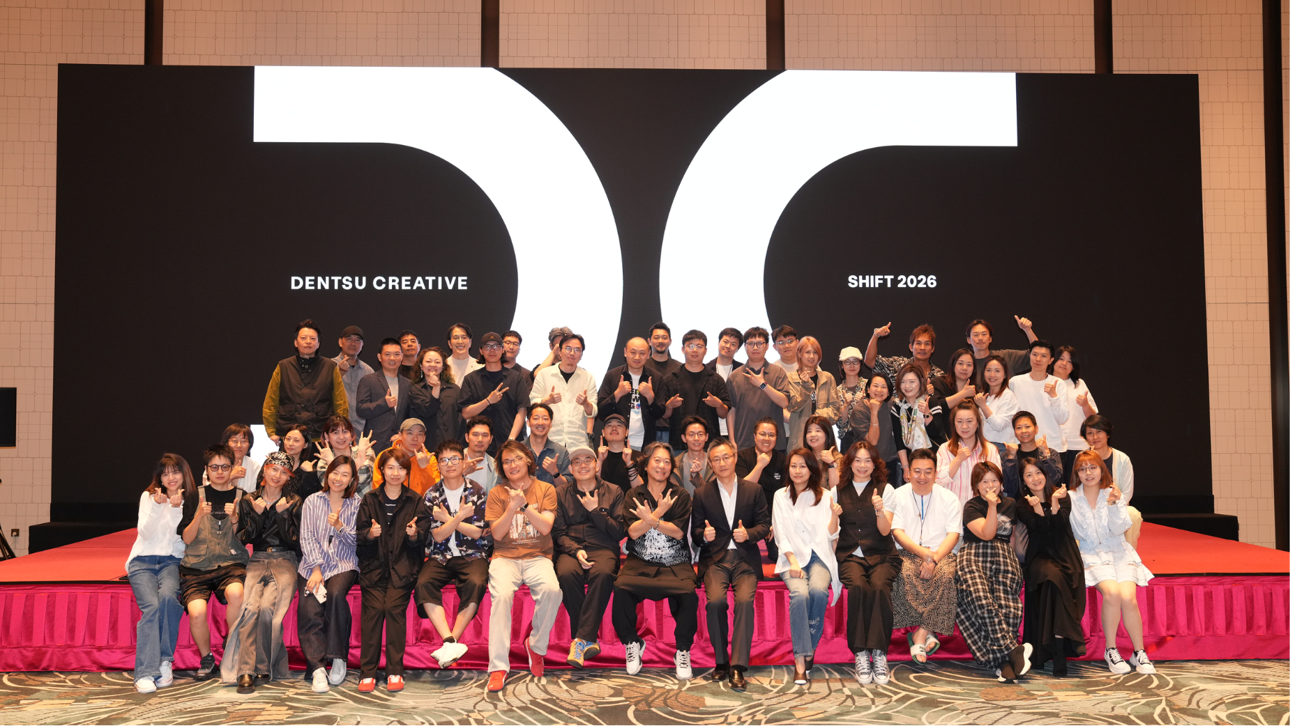 SHIFT 2026 WORKSHOP: Co‑Designing Dentsu Creative China | LBBOnline