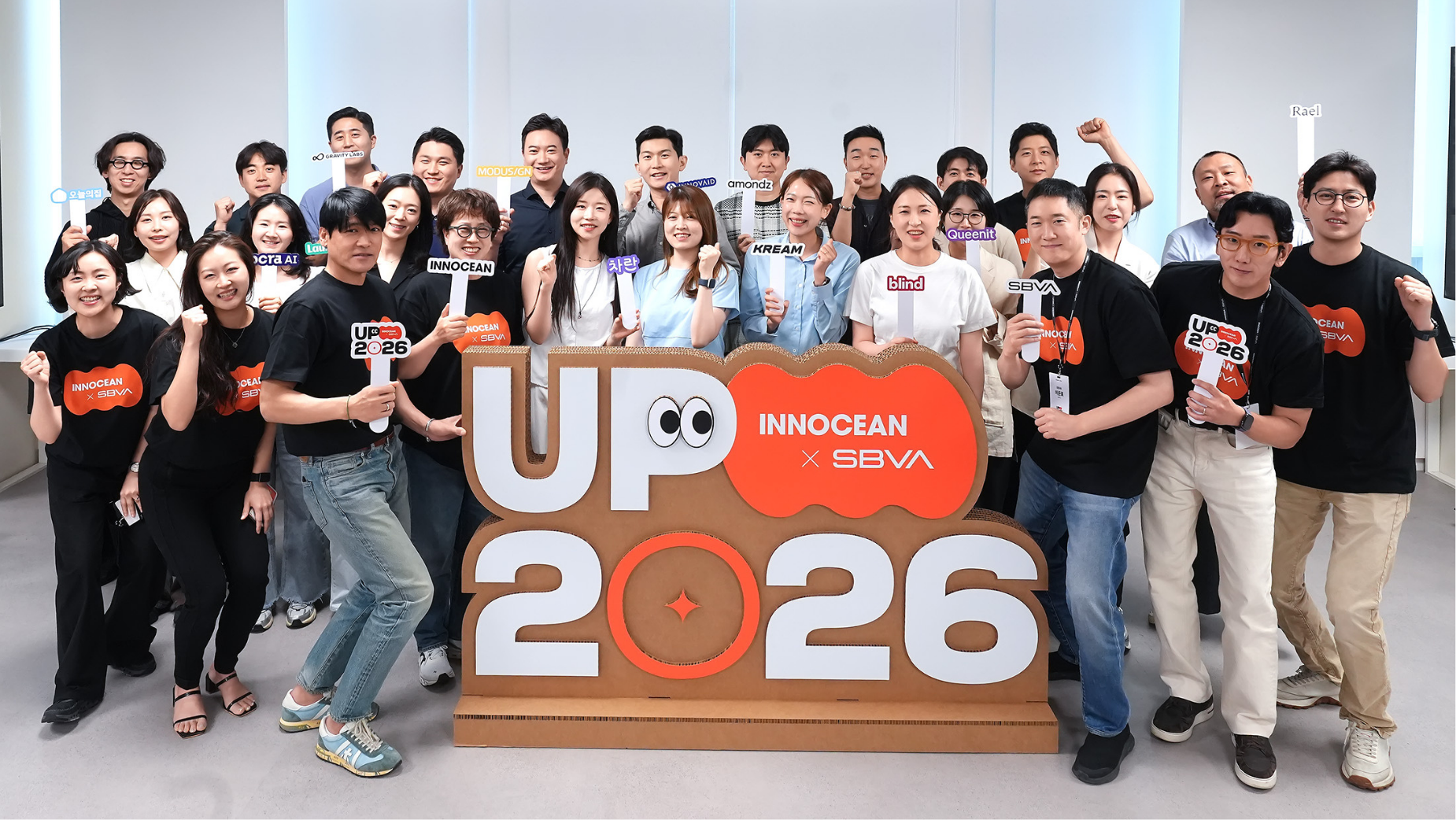 Innocean INNOCEAN and SBVA Join Forces for ‘UP 2026’ Programme | LBBOnline