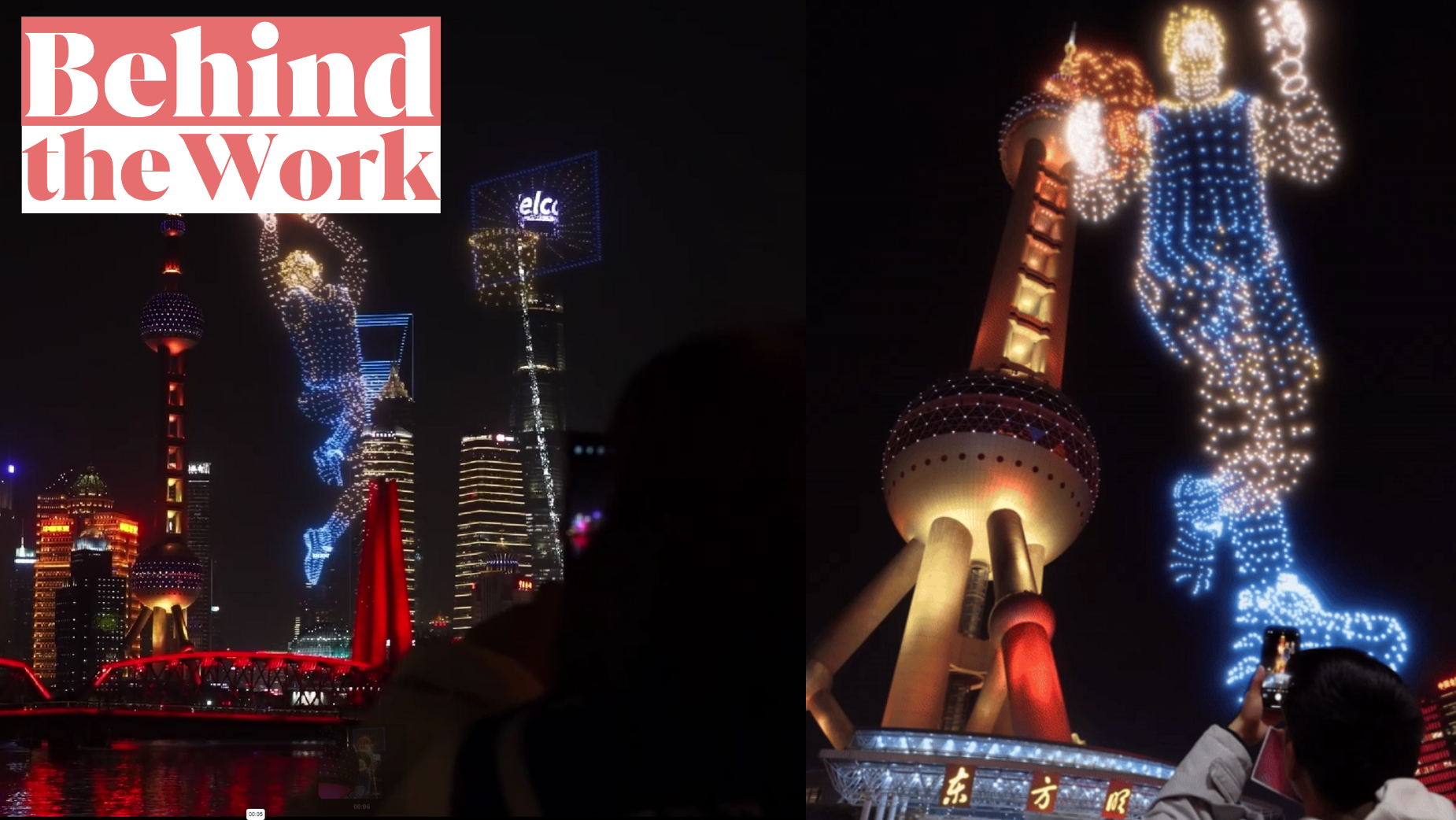 FOOH Brings Impossible Slam Dunk to Life for Harbin Beer’s NBA
