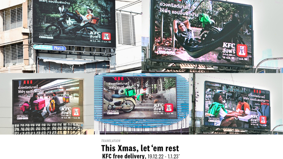 Atif Kfc Rider Wunderman Thompson Thailand launches ‘Let’Em Rest’ campaign for ...