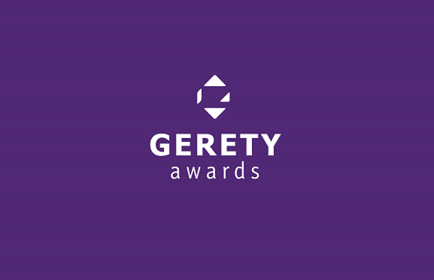 Gerraty The Gerety Awards Announces UK Executive Jury | LBBOnline