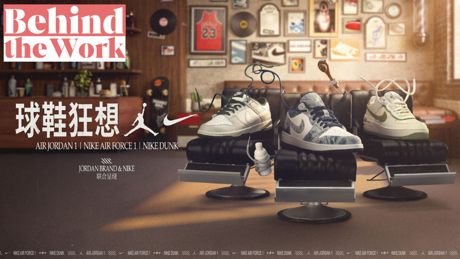 work for jordan brand