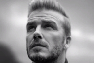 Beckham, Pharrell & More Collaborate to Re-launch the Adidas Superstar |  LBBOnline