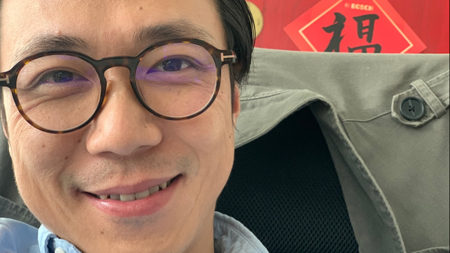 The Essential List: Eric Yang | LBBOnline