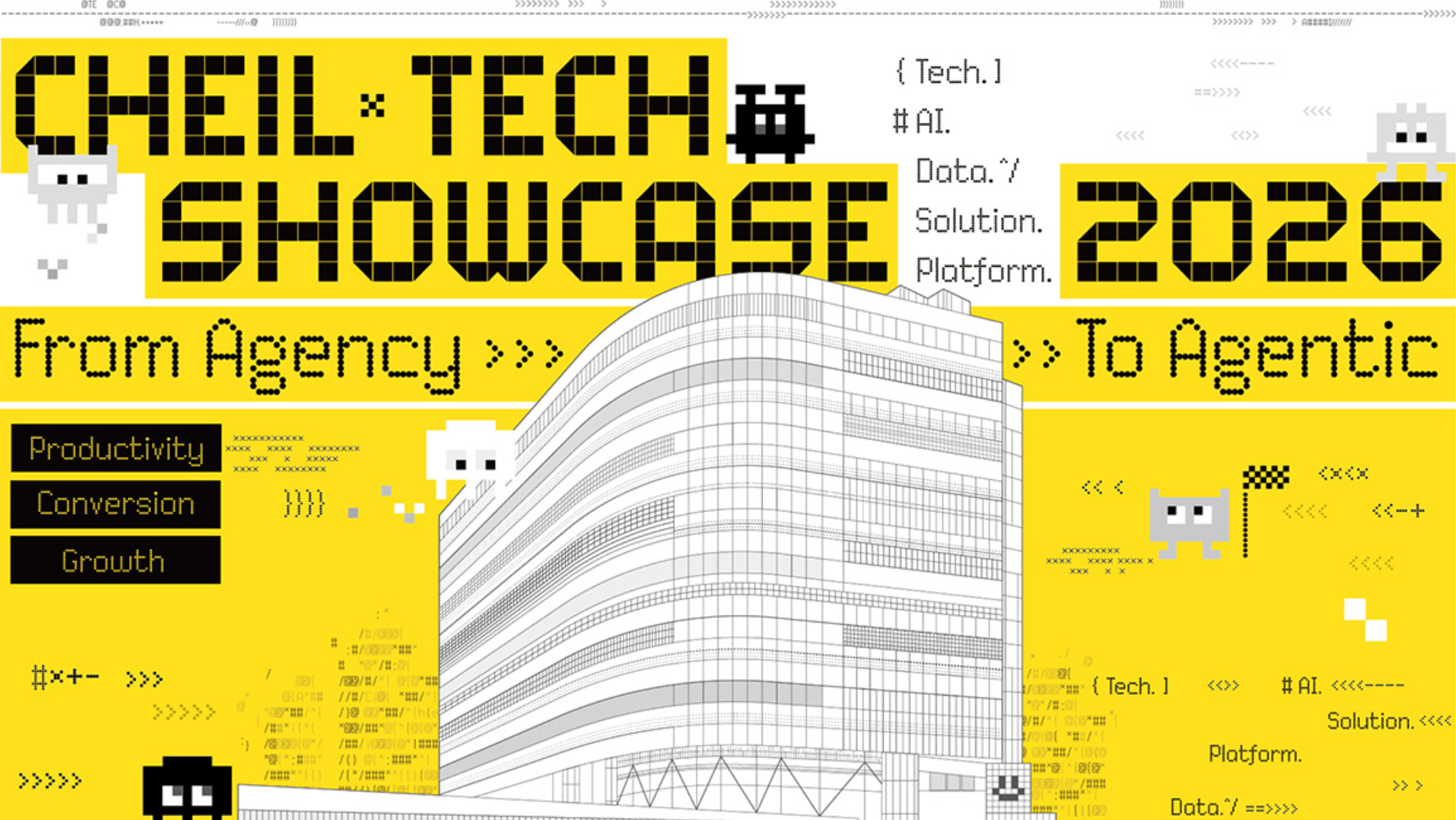 Cheil Tech Showcase 2026 Highlights Cheil's Tech Capabilities — LBB