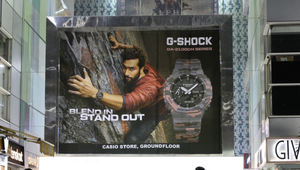 G-SHOCK Turns Setbacks Into Self-Expression with ‘Blend In. Stand Out.’ Campaign