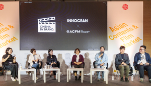 INNOCEAN Unveils Content Platform ‘Cinema by Brand’ at BIFF