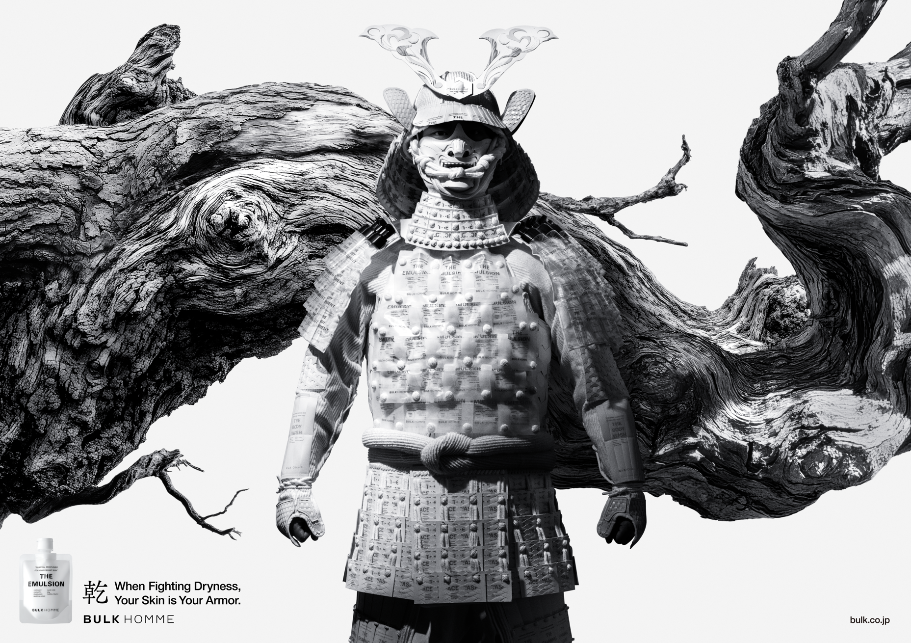 BULK HOMME Recasts Skincare as Samurai Armor in Artistic 'Your